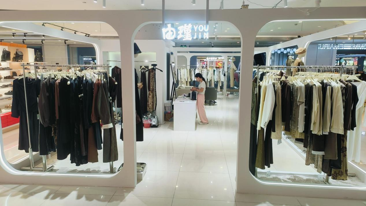 由瑾女裝在水晶城購(gòu)物中心開業(yè)啦！