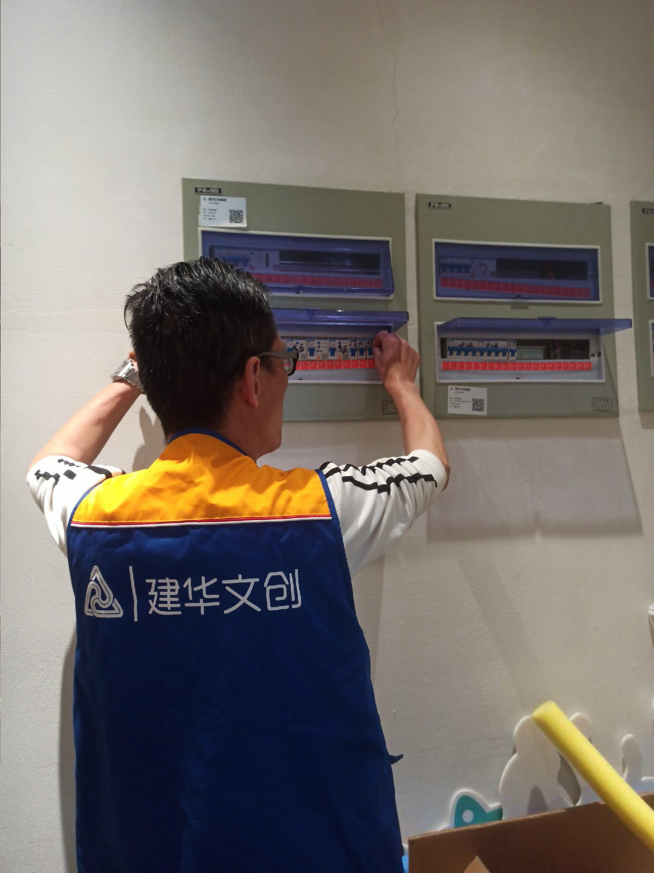 開(kāi)展節(jié)前安全檢查，筑牢園區(qū)安全防線
