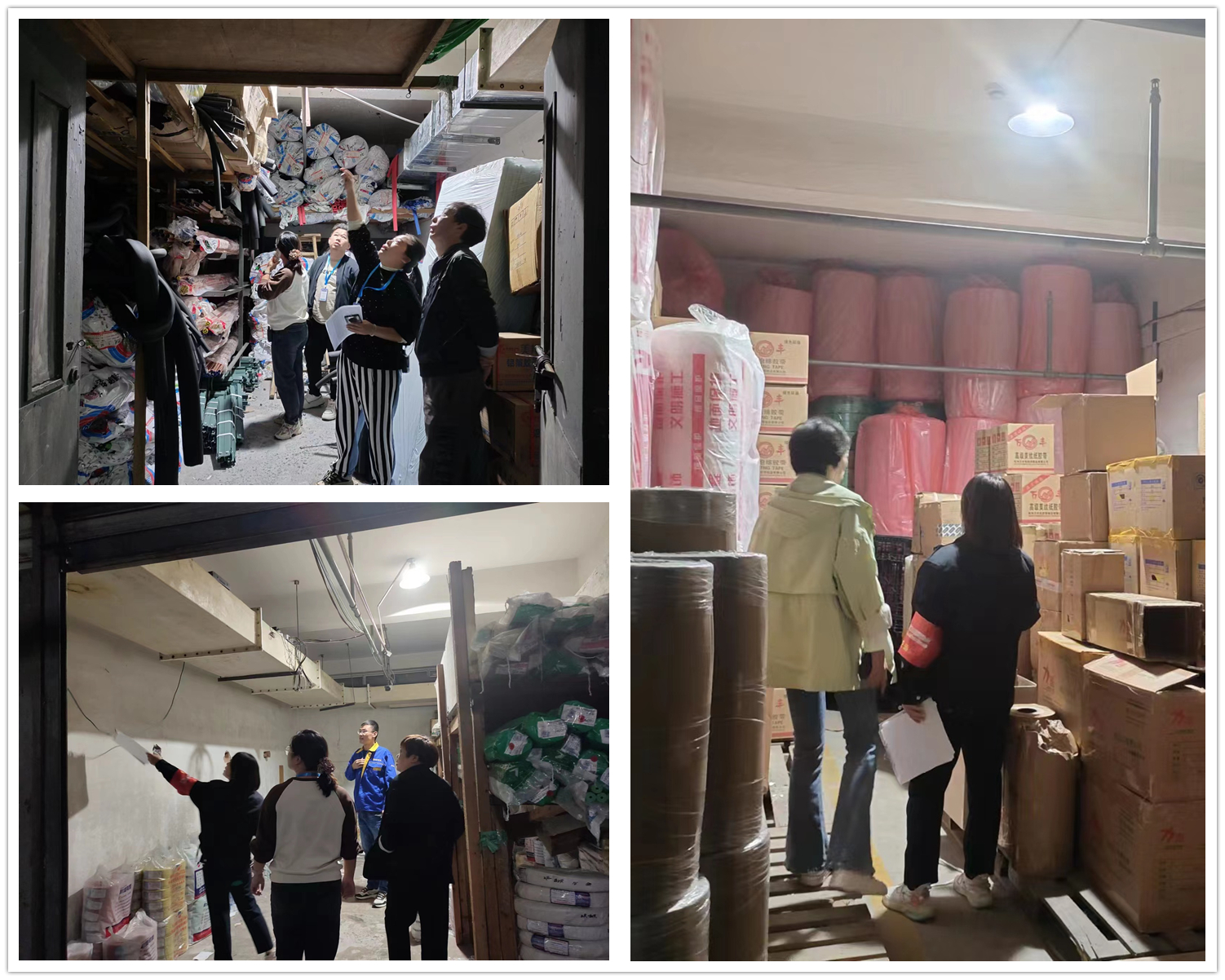 建華市場(chǎng)開展倉庫安全隱患大排查