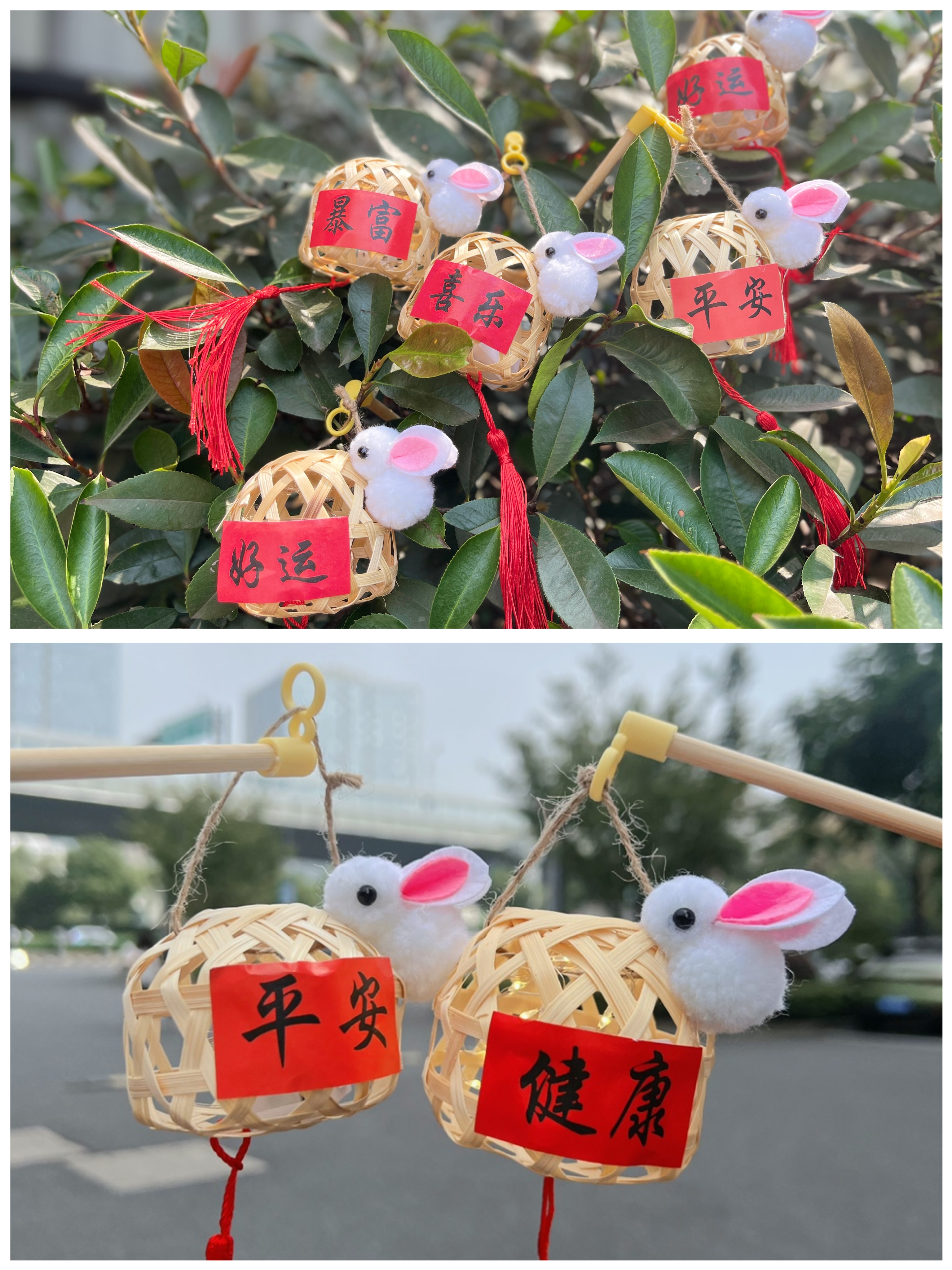 建華文創(chuàng)集團(tuán)開展“領(lǐng)燈籠、迎團(tuán)圓”創(chuàng)意送禮活動(dòng)