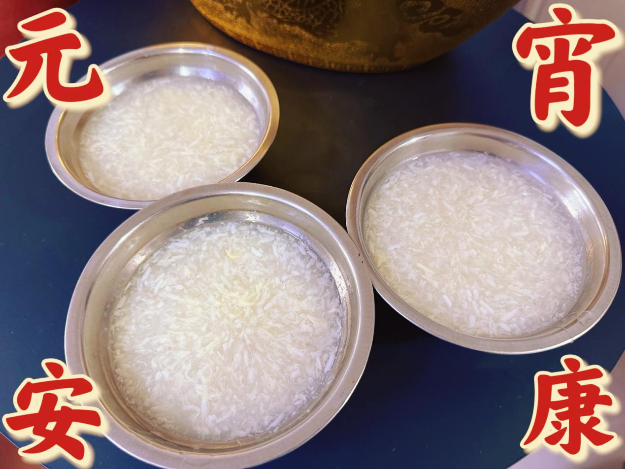 情暖元宵，錢江商城員工共品團(tuán)圓