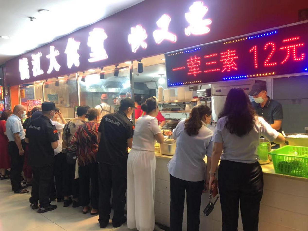 真情暖錢江，愛心商家免費為商城員工提供暖心中餐