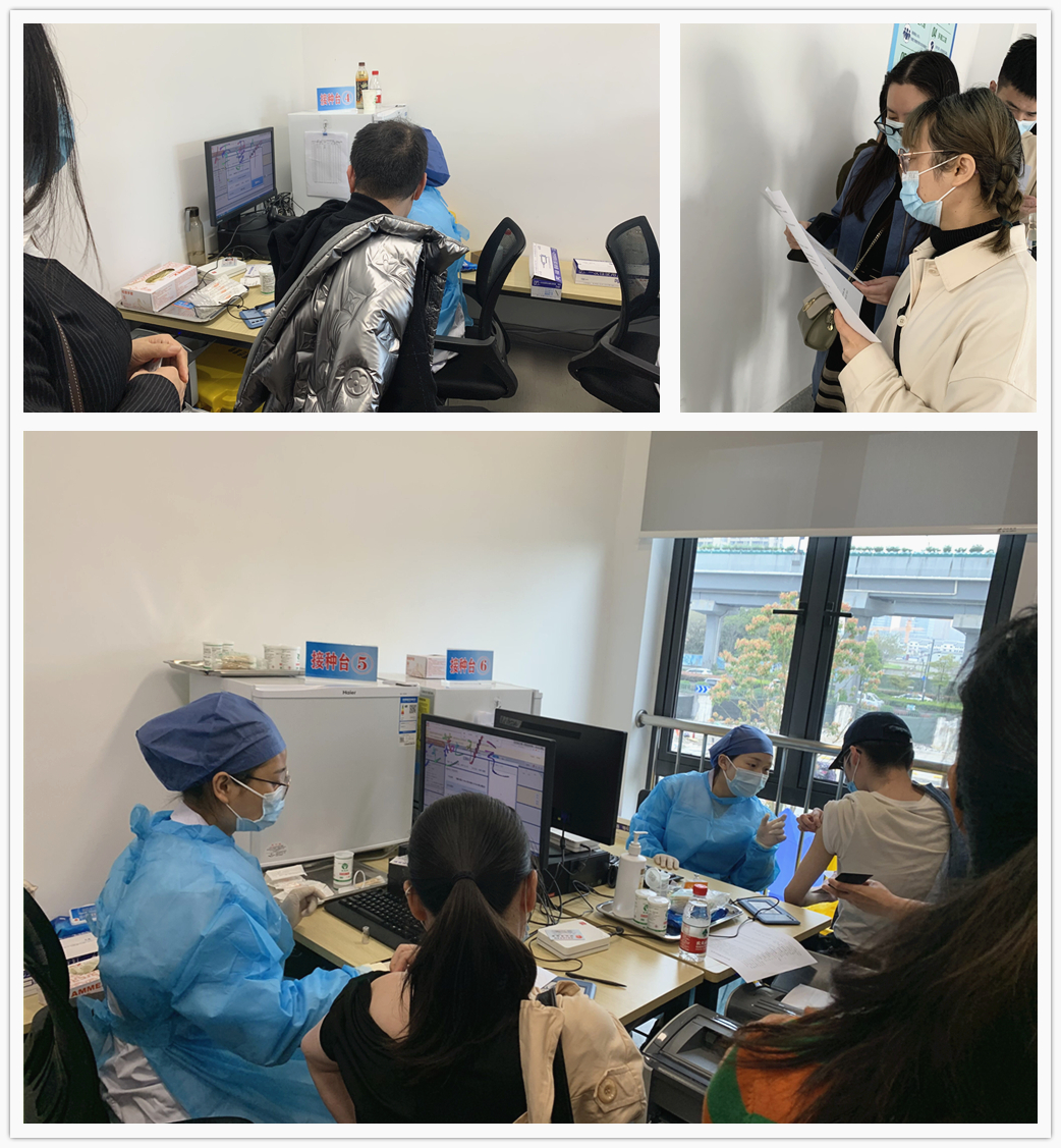 筑牢抗疫成果 盡顯企業(yè)擔(dān)當 ——建華文創(chuàng)集團高效推進新冠疫苗接種