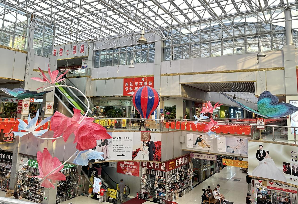 扮靚錢江，喜迎國(guó)慶