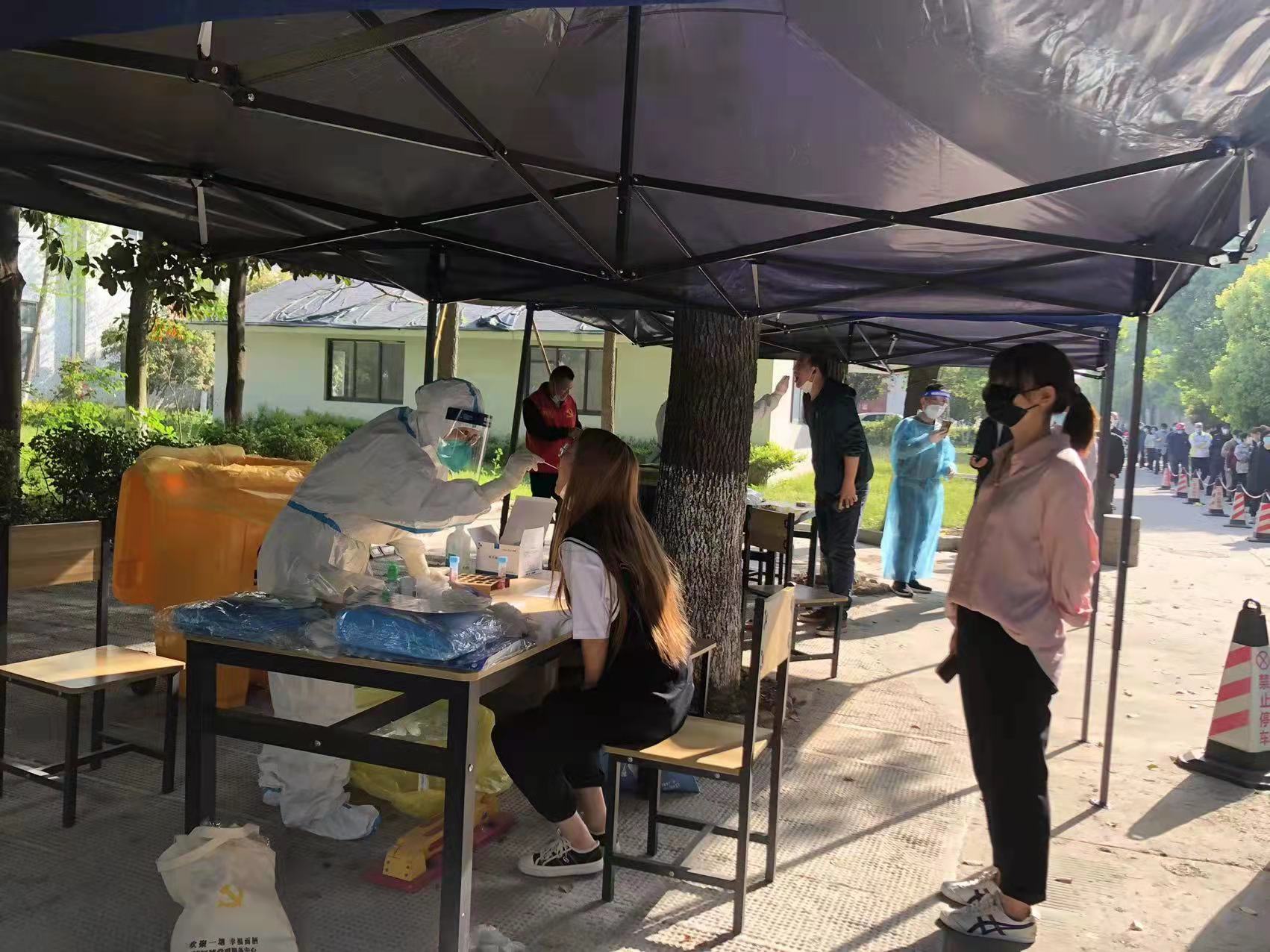 全體核酸，疫情防控不懈怠 —記建華過濾機(jī)全員配合核酸檢測工作