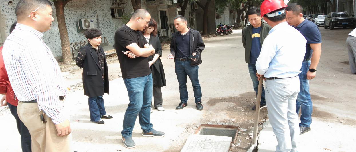 建華科技產(chǎn)業(yè)園“污水零直排”推進工作，實地勘察