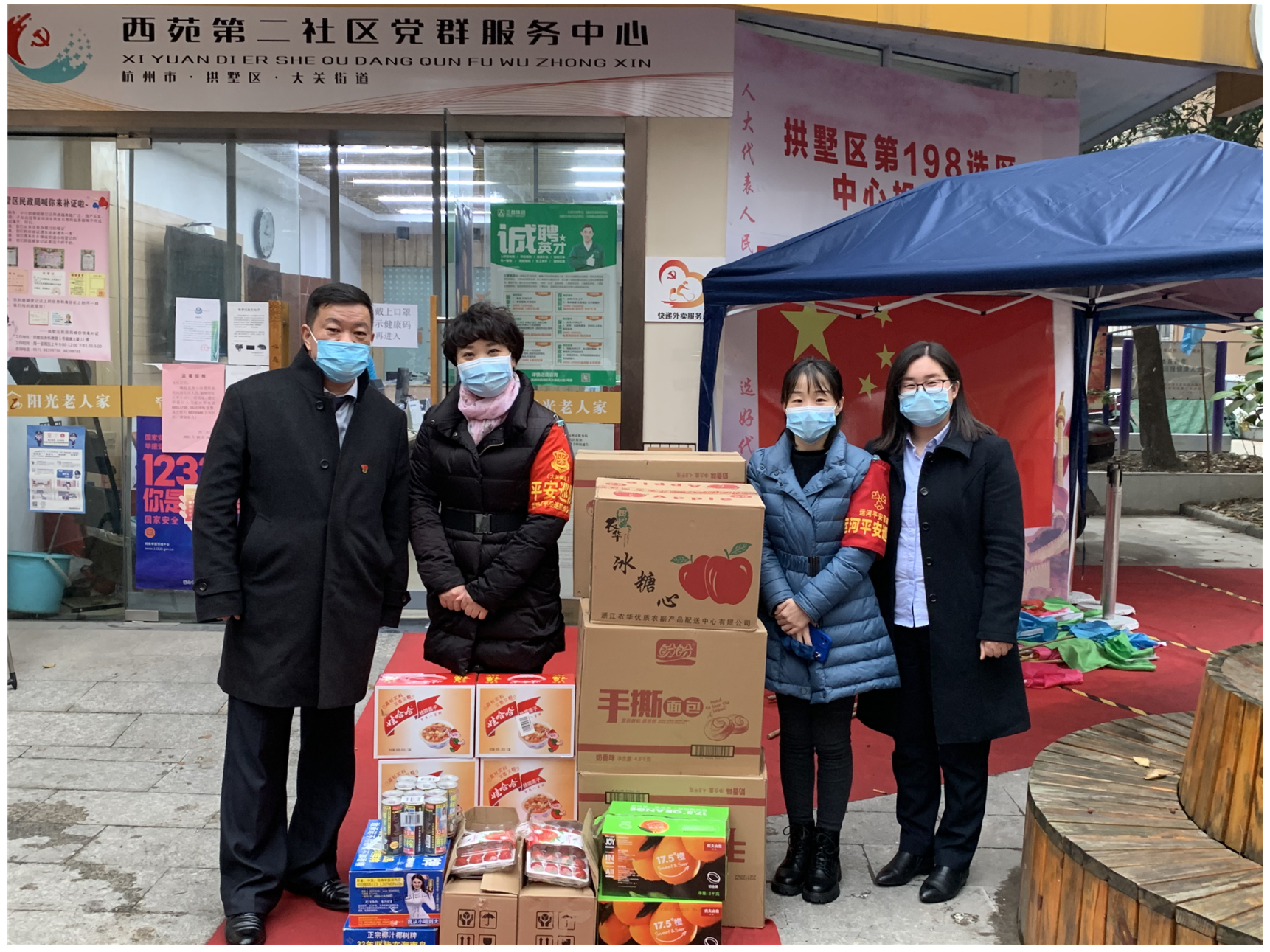 防疫情 有溫情！水晶城慰問一線防疫人員