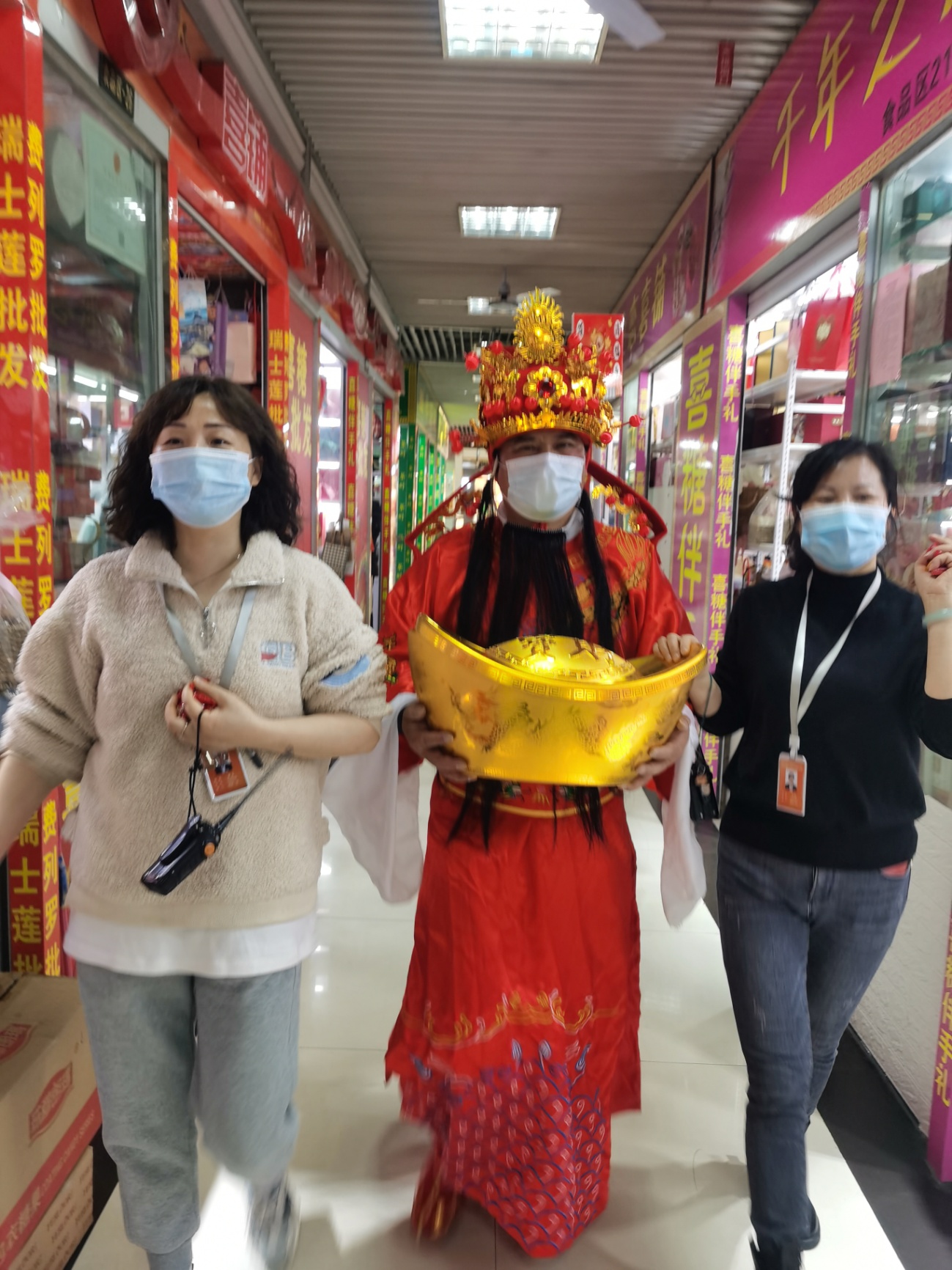 元宵佳節(jié)“領(lǐng)福袋，沾財(cái)運(yùn)”